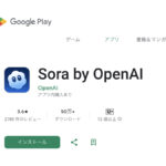 Sora by OpenAI
