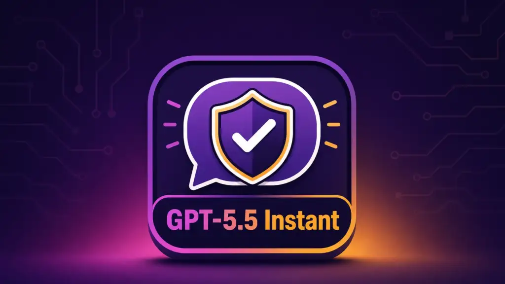 ChatGPT 既定モデルが GPT-5.5 Instant に。ハルシネーション削減を強化