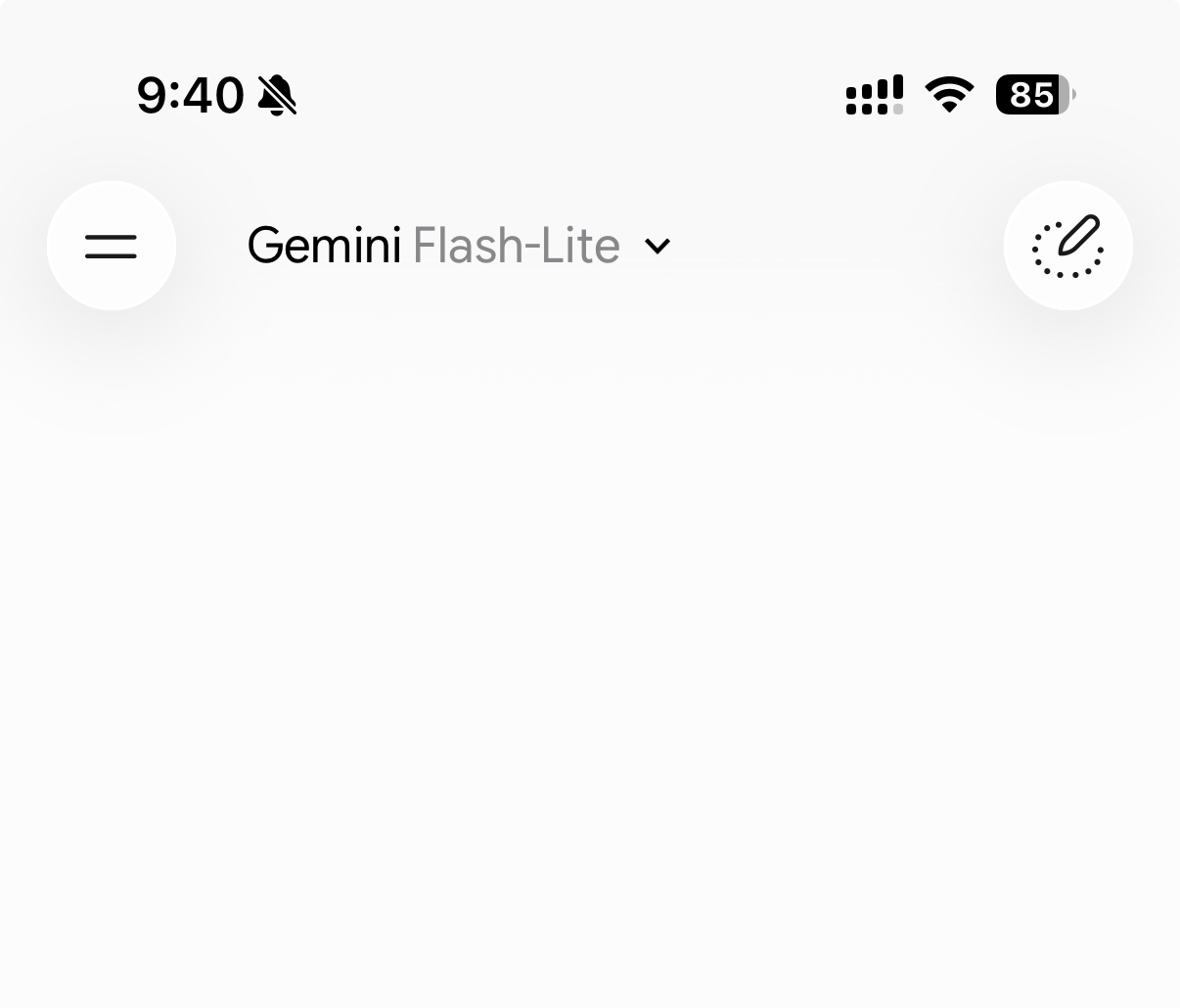 Geminiスマホアプリの画面右上にある破線のフキダシアイコン(一時チャット)の位置