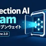 Reflection AI Beam - Reflection AI初のオープンウェイトモデルBeam、重みを今月Apache 2.0で公開
